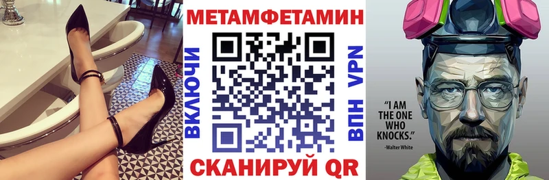 Амфетамин VHQ  Коммунар 