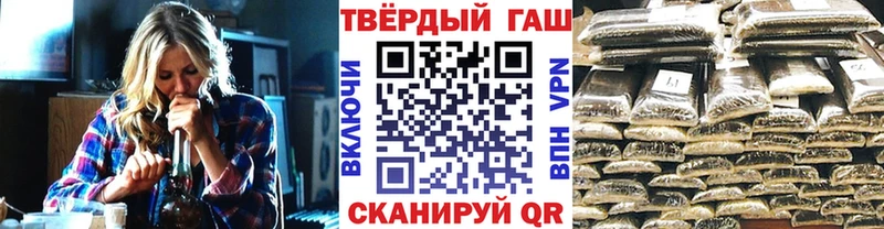 ГАШ гашик Коммунар