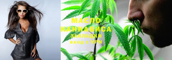 a pvp Богородск