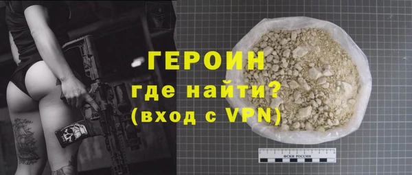 Альфа ПВП Богданович