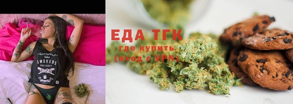 a pvp Богородск