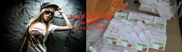 a pvp Богородск