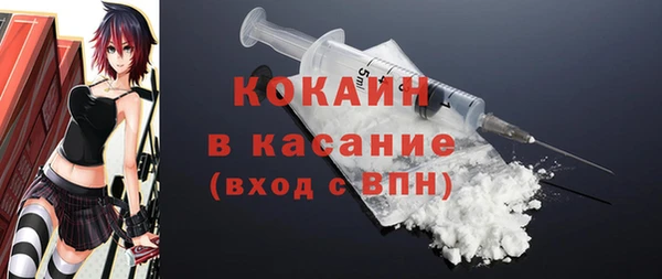 Альфа ПВП Богданович