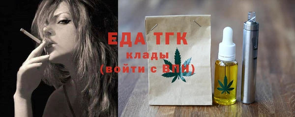 Альфа ПВП Богданович