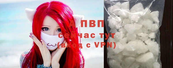 Альфа ПВП Богданович