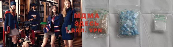 a pvp Богородск