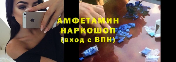 a pvp Богородск