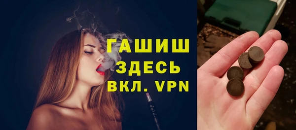 a pvp Богородск