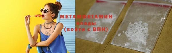 Альфа ПВП Богданович