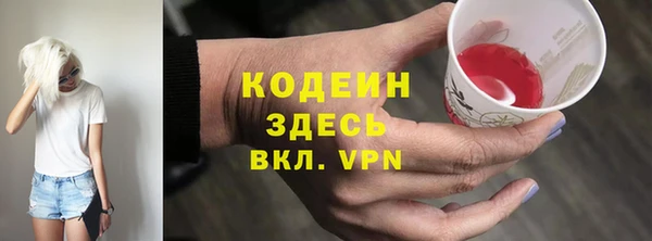 a pvp Богородск
