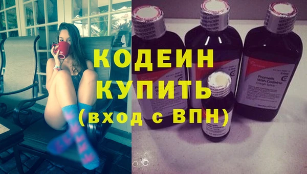 Альфа ПВП Богданович