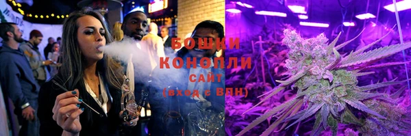 a pvp Богородск