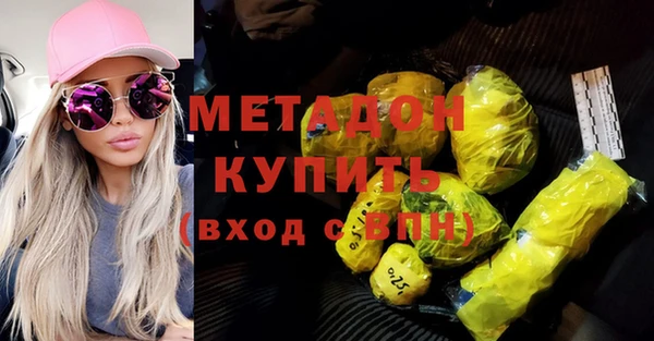 a pvp Богородск
