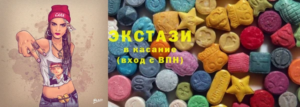 a pvp Богородск