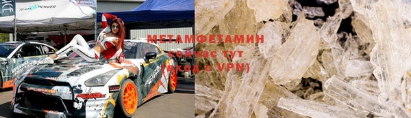 Альфа ПВП Богданович