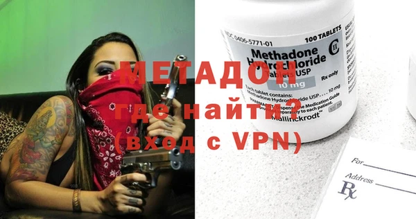 Альфа ПВП Богданович